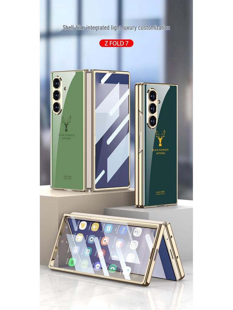 Compatible Samsung Z Fold7 Foldable Phone Case with Painted Glass, HD Film, and Integrated Flip Cover.