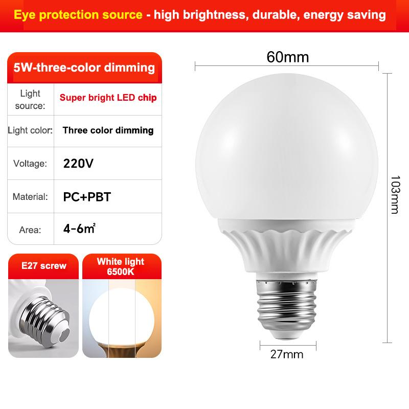 Led Bulbs E27 Ac 220V G80 G95 High Light Led Lamp Energy Saving Cold Warm White Led Light Outdoor Light