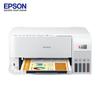 Epson L3556 Wi-Fi Ink Tank All-in-One Printer