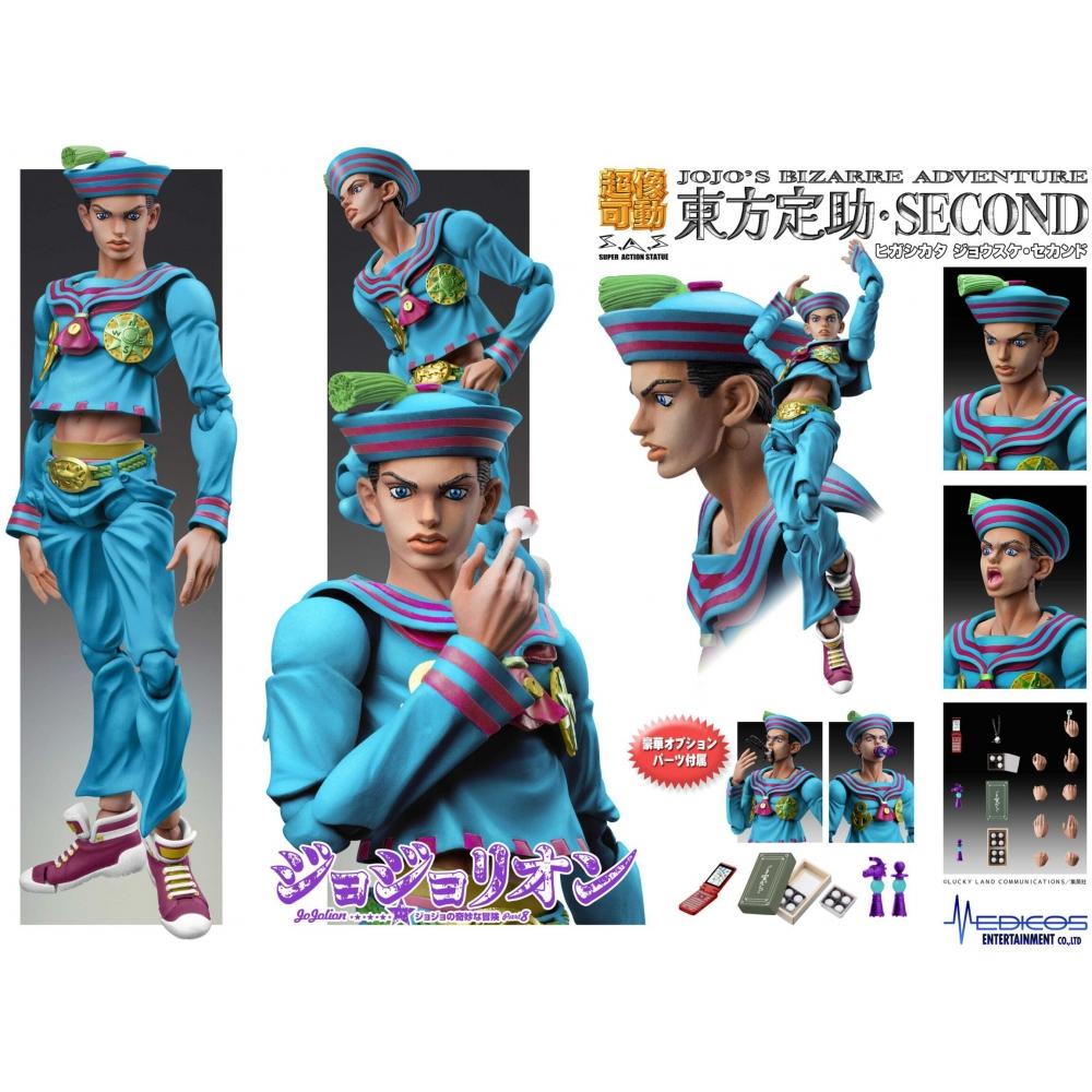 Jojo S Bizarre Adventure Super Action Statue joSuke
