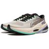 New LINING Furious Rider 7.0 V2 Running Shoes Men's Low Top Rock White Gray/Tree Gray Brown ARZU003-13