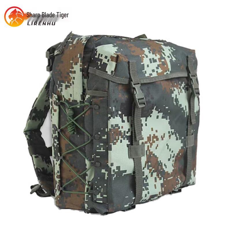 Blade Tiger 06 Tactical Training Backpack
