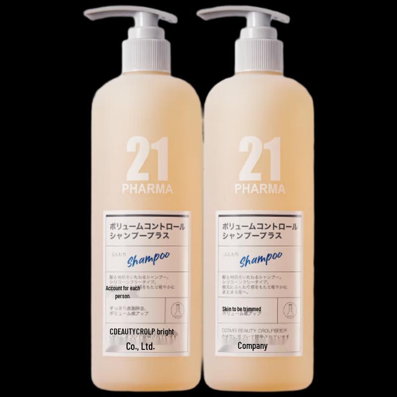Pharma 21 Volumizing Oil Control Lightweight Shampoo