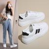 Scarpe da donna – Sneakers
