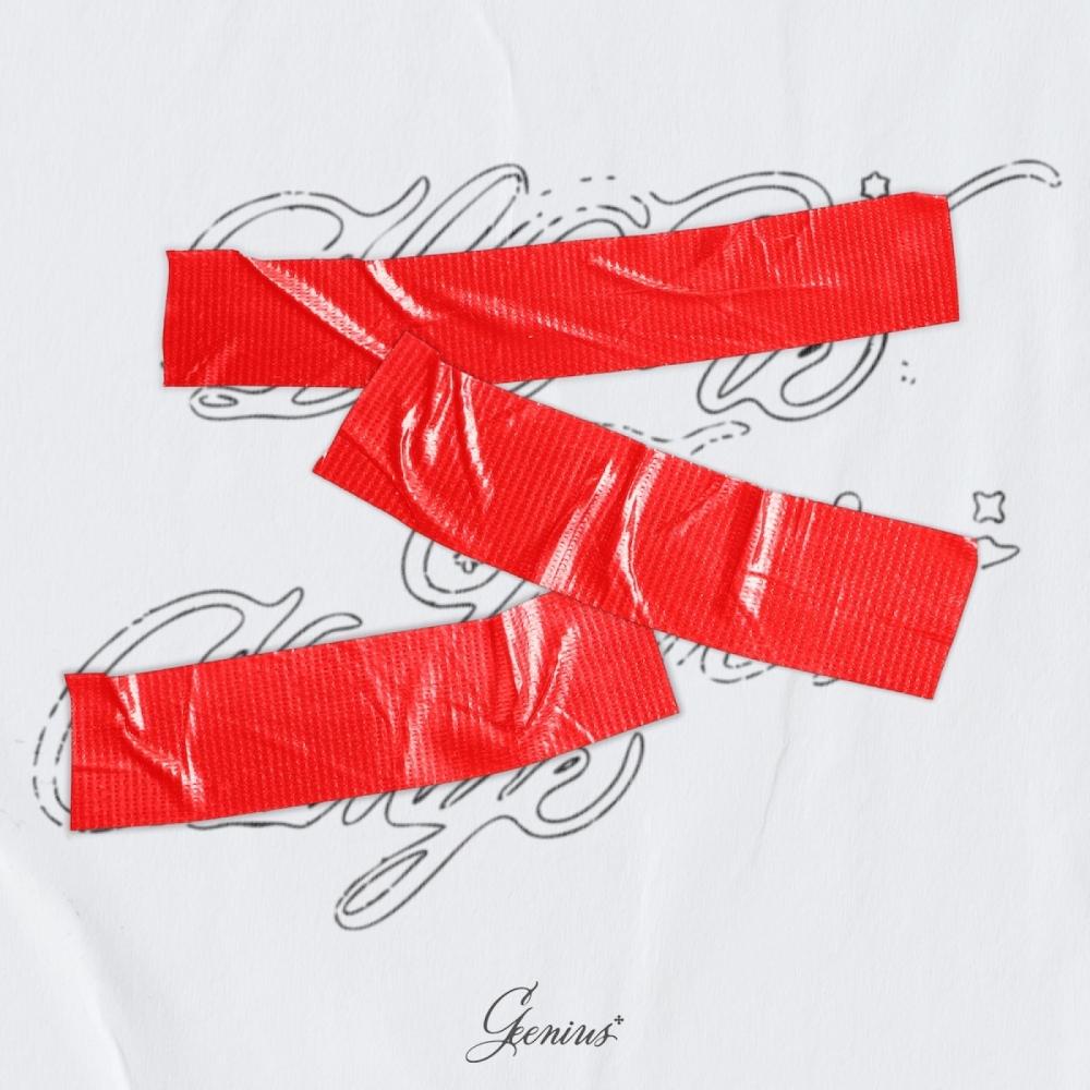 Geenius   Спойлер Книга   1-й Студийный Альбом  QR Версия.