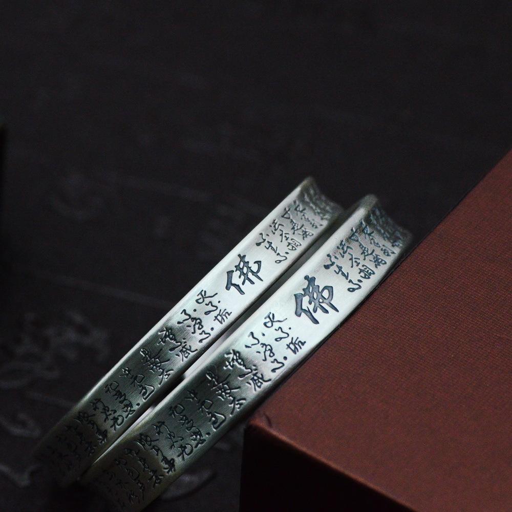 

Zuyin 999 Древний открытый браслет сутры сердца Праджняпарамиты, женское чистое серебро, персонаж Будды в стиле ретро, ​​мужской браслет, украшения на запястье Adjustable size