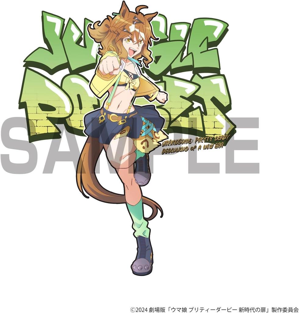 WHITE L [Cospa] T-shirt