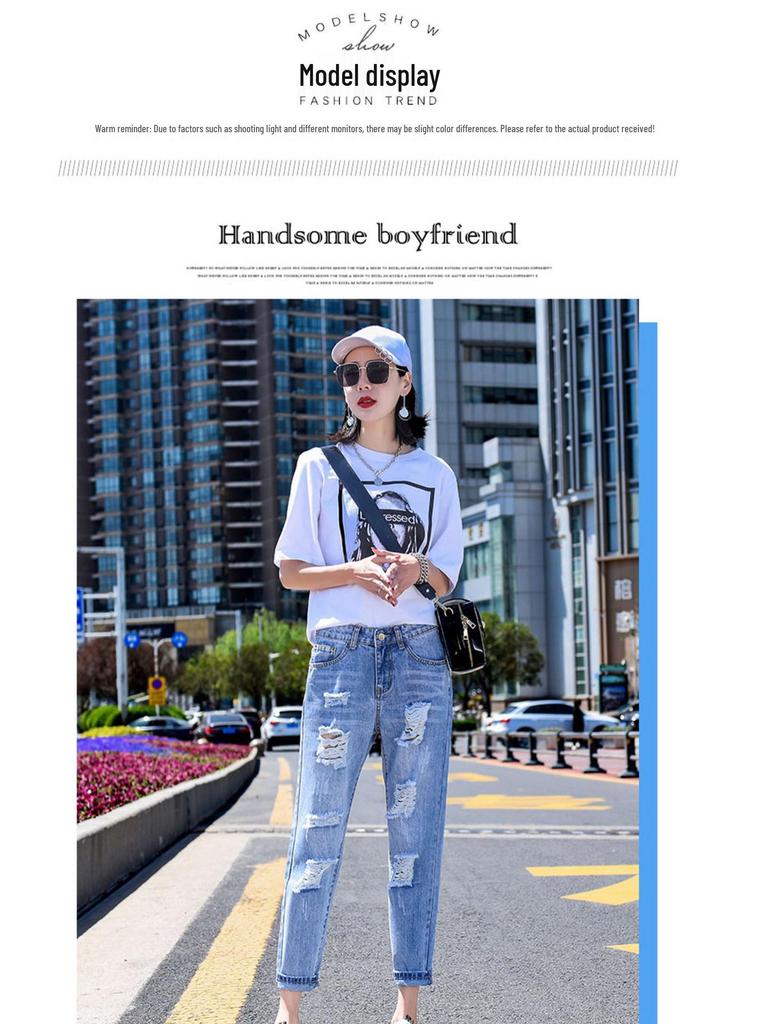 Women's 2024 Blue Ripped High Waist Straight Leg Jeans