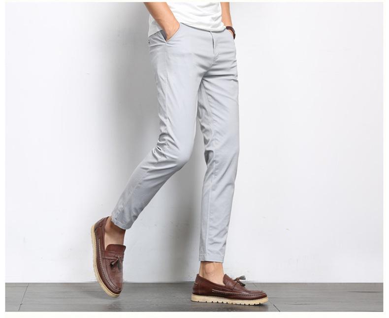 Korean Style Men's Slim Fit Casual Cotton Elastic Pants - Spring/Autumn