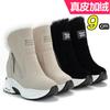 Fleece thickened Martin boots women's new season short boots women's small fluffy cotton shoes inner height-increasing snow boots