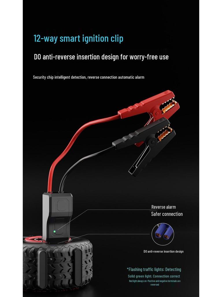 All-in-One Car Tire Inflator & Emergency Jump Starter