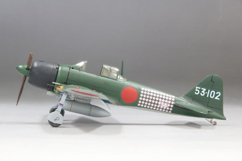 FineMolds 1/72 Scale Imperial Japanese Navy Zero A6M52 Carrier Fighter FR01 Plastic Model Kit Mitsubishi Early Model
