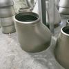 TESIRON Concentric Reducer Pipe