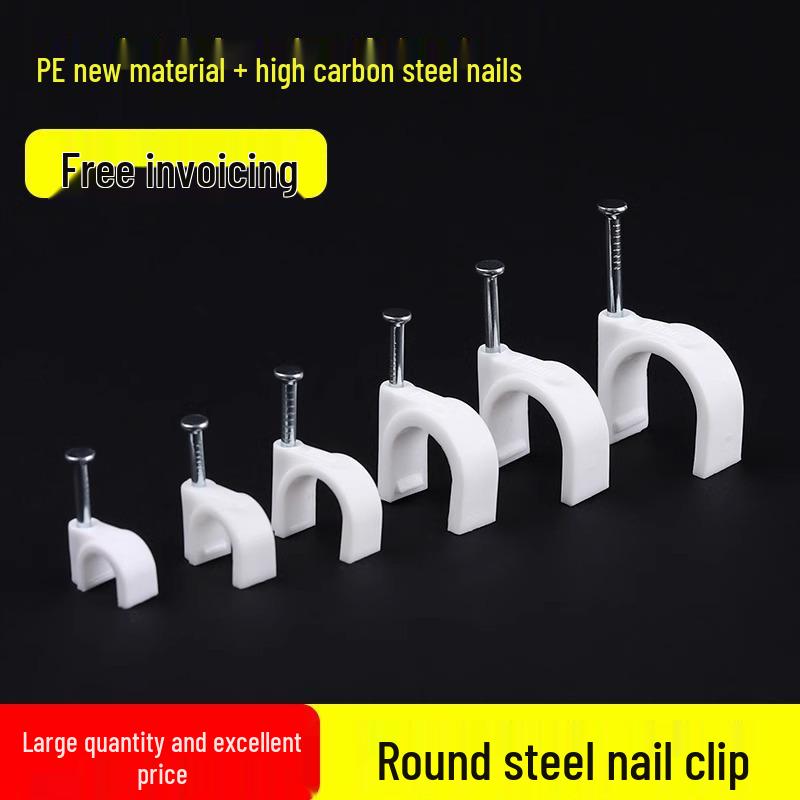 Wall-Mount Steel Nail Cable Clip for Wire Organization