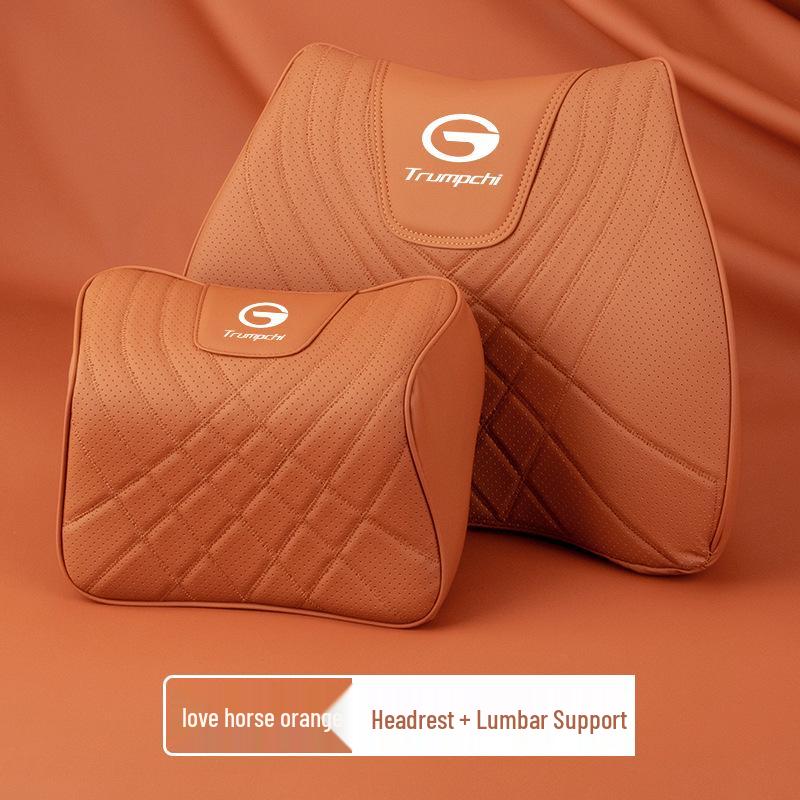 GAC Trumpchi M8 Genuine Leather Car Neck and Lumbar Support Cushion for GS8, Shadow Leopard, GS3, GS4plus.