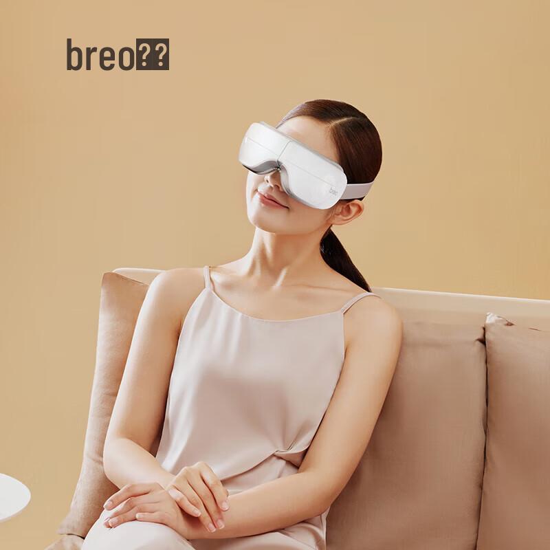 Breo Eye Massager EM003