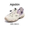Augustine sports sandals outdoor autumn new thick-soled hollow creek shoes wading beach sandals