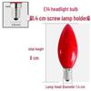 E12 E14 Tungsten Filament Buddha Altar Lamp - Eternal Light Candle Holder
