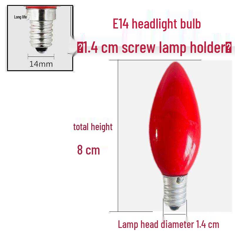 E12 E14 Tungsten Filament Buddha Altar Lamp - Eternal Light Candle Holder