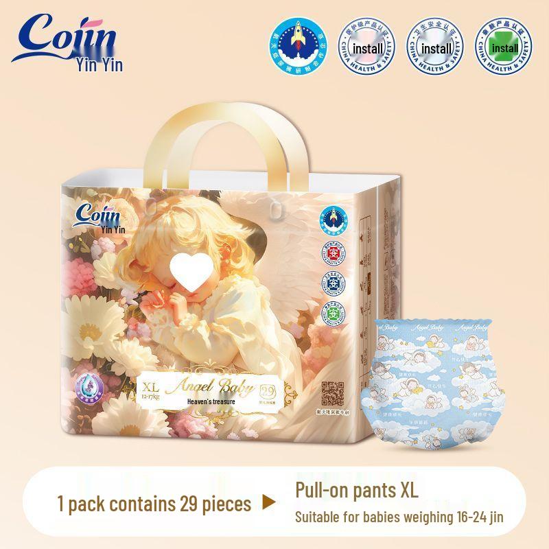 Sure! Here's a Refined Version of the Product Name: "Yin Yin AngelBaby Soft & Breathable Diapers."