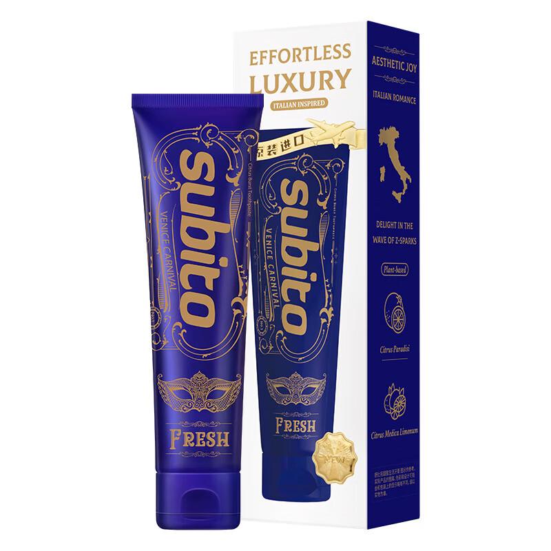 

Subito Venice Series Lemon Mint Toothpaste