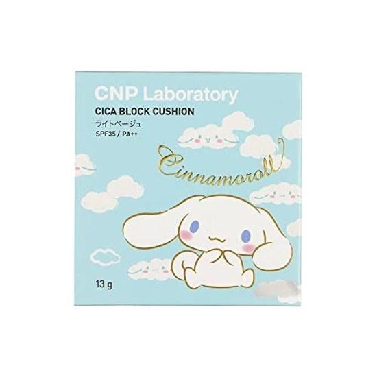 CNP Official Limited Cinnamon Sanrio Collaboration Product Cica Block Cushion Foundation 13g SPF35 PA++ (#21 Light Beige) Cinnamoroll