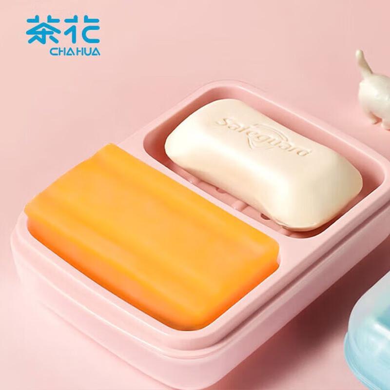Chahua Double-Layer Draining Soap Dish