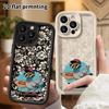Phone Case: 2D Flat Design Suitable for iPhone 18 17 16 15 14 13 Pro, Unisex, Skateboard Pigeon, Christmas and Halloween Gift