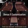Denza X Car Floor Mats - New Energy, Double Layer, Eco-Friendly, Wear-Resistant, Silk Coil, Seven-Seater, Bumper Style