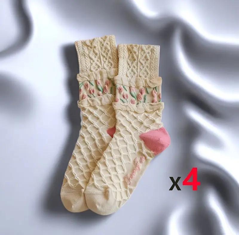 4 Pairs 3D Textured Ankle Socks Set, Floral Embossed Cottagecore Socks for Women, Fashion Casual Low Cut Socks, Women Socks