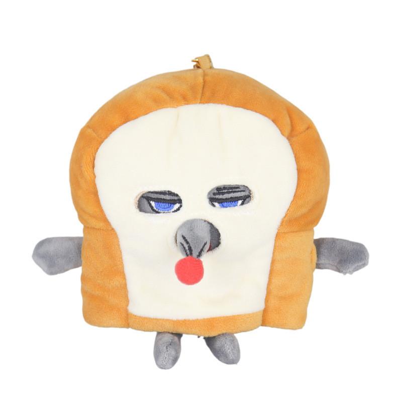 Очаровательный Креативный Мультяшный Плюшевый Брелок «Вор Хлеба» Ультрамягкий Короткий Плюш