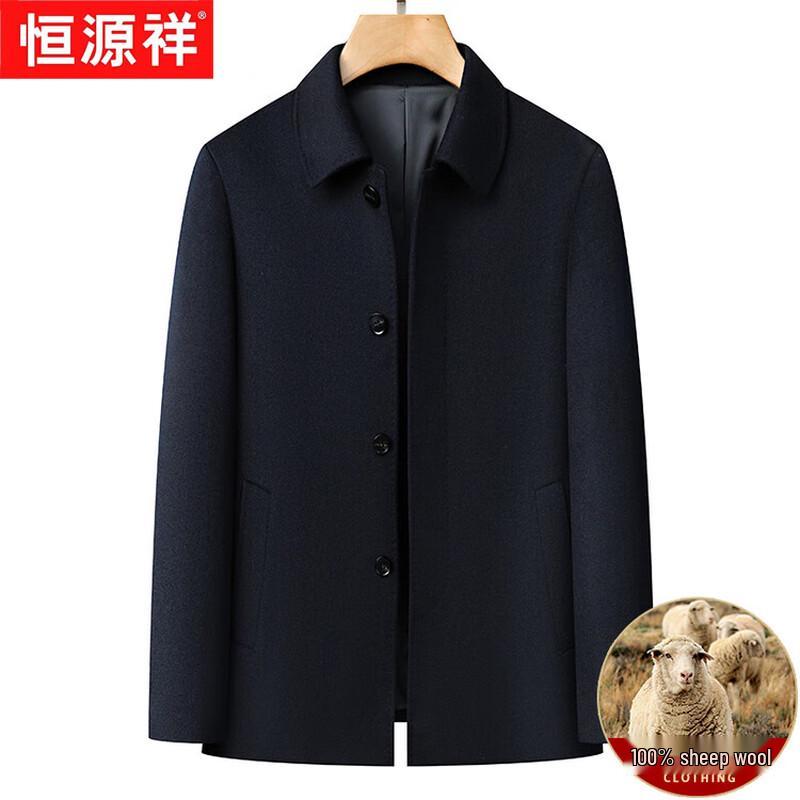 

Hengyuanxiang Мужское пальто средней длины из 100% чистой шерсти 5XL (195)