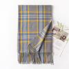 New Autumn and Winter Maillard Scarf Light Luxury and High End Korean Style Tassel Fashion Versatile High End Warm Scarf