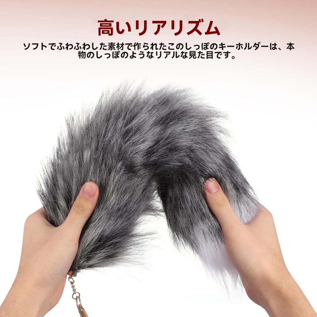 CALLARON Cute 40cm Fluffy Fox Tail Keychain Pendant Bag Charm Decoration Christmas Gift