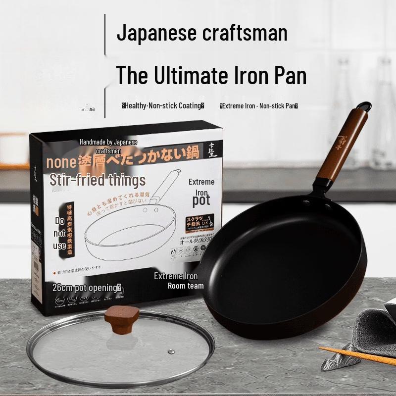

HanYou 26cm No-Coating Cast Iron Wok with Glass Lid
