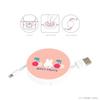 Gourmandies Miffy Fruits Cord Reel Case, Cherry, MF-590A
