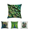 Elegant Peacock Feathers Sofa Bed Car Home Decoration Pillow Case For Stylish Interiors