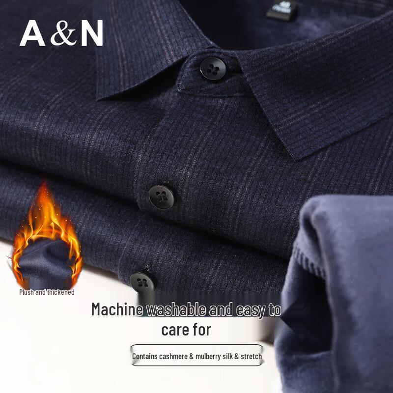 Antonio Men s Fleece-Lined Warm Business Casual Long-Sleeve Shirt XL