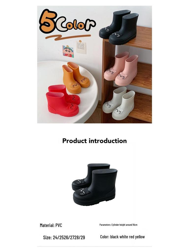 Lightweight Non-slip Children's Mid-calf Rain Boots for Toddlers - Boys & Girls