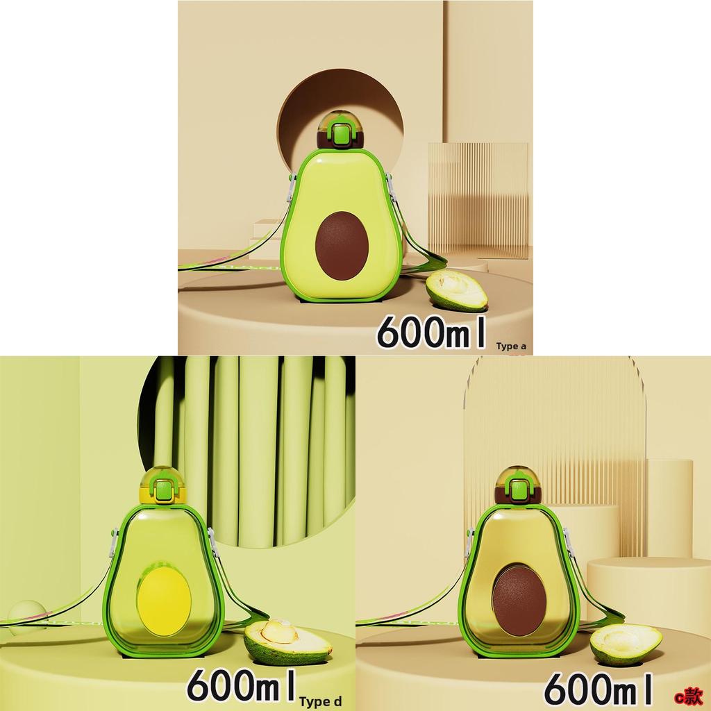 Avocado Kids Water Cup With Straw And Leakproof Design For Travel