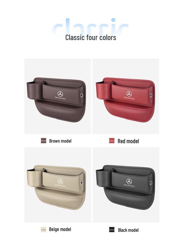 Pudełko do przechowywania w szczelinie siedzenia Mercedes-Benz do Klasy E, Klasy S, Klasy A, Klasy C, GLA, GLB, GLC