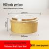 Miaojie Kraft Paper Round Disposable Takeout Bowls
