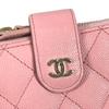 Chanel AP1928 CC Logo Quilted Matelasse Double Zip Card Case Compact Wallet