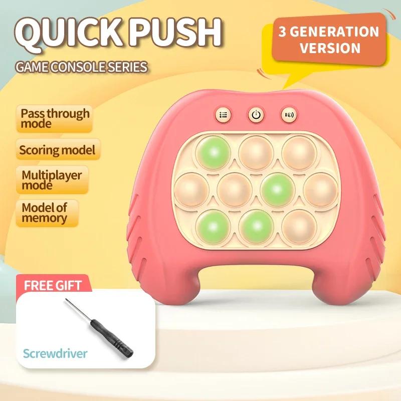 Quick Push Bubbles Game Electronic Pop Light Machine Fidget Toys Console Whac-A-Mole Toy Anti-Stresses Relief Sensory Toys Gifts