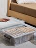 Thickened Transparent Flat Under-Bed Storage Box