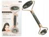 Jade Roller 2 Massager (120) Gab_A