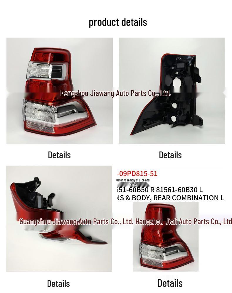 Toyota 2009 Prado Outer Taillight Half Assembly (Right) 81551-60B50 / 81561-60B