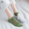 Women Mesh Breathable Hollow Out Ankle Socks Summer Multi Colors Holes Socks