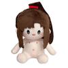 Of Demonic Grandmaster Cultivation Cotton Doll Plush Toy Cartoon Decoration