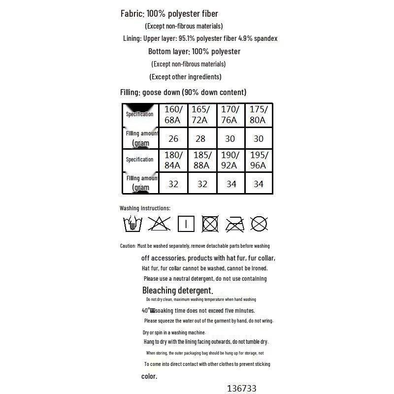 SNOWFLYING Unisex Goose Down Drawstring Straight-Leg Pants